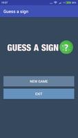 Guess a Sign (Math Game) โปสเตอร์