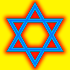 Holocaust Glossary icon