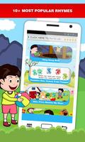 Baby Nursery Rhymes 5.0 截图 3