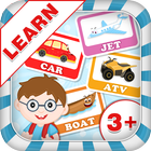 Learn Vehicle Names - Kids Fun ikona