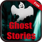 Ghost Stories Collections أيقونة