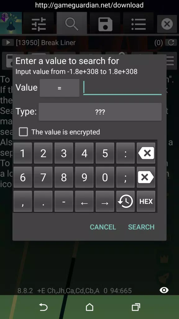 How to Detect GameGuardian on Rooted Android in Android Games