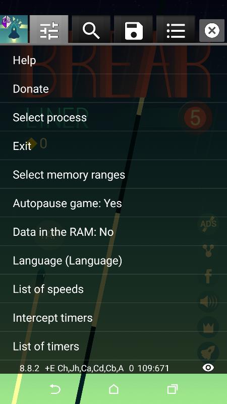 Android 用の Game Guardian No Root Apk をダウンロード