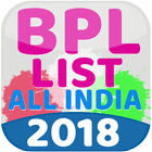 BPL List 2018 - All India иконка