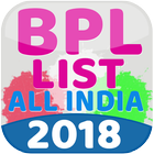 Icona BPL List 2018 - All India