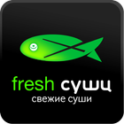 Fresh Sushi иконка