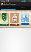 Books of Khanqah Plakat