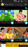 برنامه‌نما Kids World عکس از صفحه