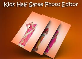 Kids Half Saree Suit تصوير الشاشة 2