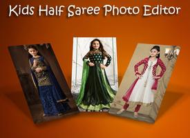 Kids Half Saree Suit تصوير الشاشة 3