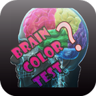 آیکون‌ Brain - Finding Color Test
