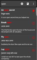 Idioms & Phrases In Bangla capture d'écran 1