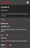 Idioms & Phrases In Bangla captura de pantalla 3