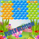 Guide Buble Blossom 2 아이콘