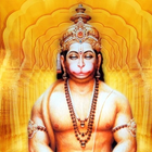 Shri Anjaneya swamy Dandakam A أيقونة