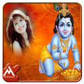 God Photo Frames