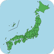Japanese prefecture to study i