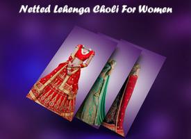 Netted Lehenga Choli Photo Suit 海报