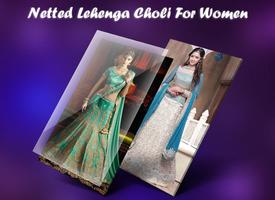 Netted Lehenga Choli Photo Suit 截图 3