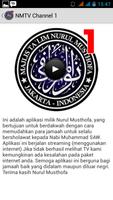 Nurul Musthofa TV capture d'écran 1