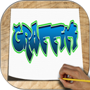How to Draw Graffiti APK