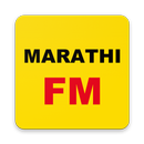 Marathi Radio Station Online - APK