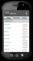 Pesa Manager ภาพหน้าจอ 2