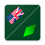 Simlish dictionary icon