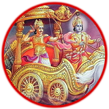 Icona Gita Chintan
