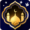 Happy Ramadan Greeting Cards - Themes