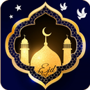 Happy Ramadan Greeting Cards - Themes APK