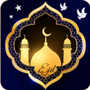 Happy Ramadan Greeting Cards - APK