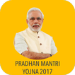 MODI SARKAR YOJANA - 2017