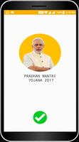 MODI SARKAR YOJANA - 2017 Affiche