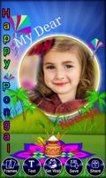 Pongal / Sankranthi Photo Frames gönderen