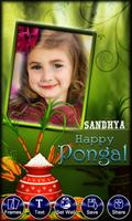 Pongal / Sankranthi Photo Frames Ekran Görüntüsü 3