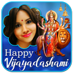 Navratri Photo Frames : Vijaya Dasami Greetings