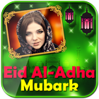 Icona Eid al Adha Photo Frames - Bakrid Greetings 2017