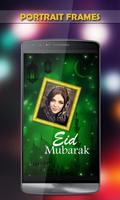 Eid al Adha Photo Frames - Bakrid Greetings 2017 poster