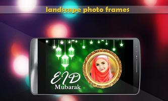 1 Schermata Eid al Adha Photo Frames - Bakrid Greetings 2017