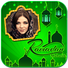 Ramadan Greeting Cards Maker ikona