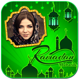 Ramadan Greeting Cards Maker icon