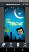 Ramadan Greeting Cards Maker screenshot 1