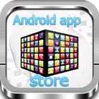 android app store Premium Free Download Proapksss |
