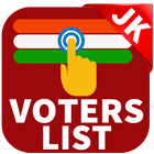 2018 Jammu & Kashmir Voters List ไอคอน