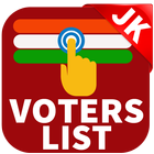 2018 Jammu & Kashmir Voters List आइकन