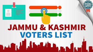 2018 Jammu & Kashmir Voters List โปสเตอร์