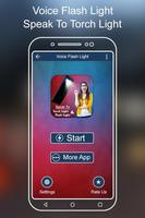 Voice Flashlight – Smart Torch on Speak स्क्रीनशॉट 1