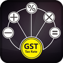 GST CALCULATOR - INDIA APK