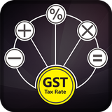 GST CALCULATOR - INDIA icône